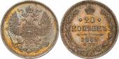   year на аукционе . Цена 110  GBP