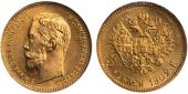   year на аукционе . Цена 190  GBP