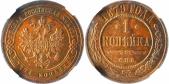   year на аукционе . Цена 45 CHF