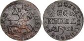   year на аукционе . Цена 7500 RUB