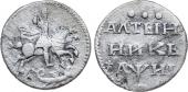   year на аукционе . Цена 9500 RUB