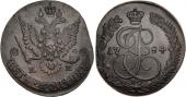   year на аукционе . Цена 3000 RUB