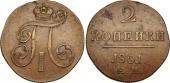   year на аукционе . Цена 3000 RUB