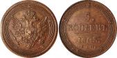   year на аукционе . Цена 18000 RUB