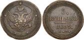   года на аукционе . Цена 11000 RUB