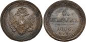   года на аукционе . Цена 6000 RUB