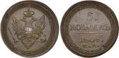   года на аукционе . Цена 12000 RUB