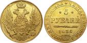   year на аукционе . Цена 65000 RUB