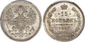   года на аукционе . Цена 13000 RUB