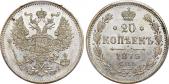   year на аукционе . Цена 9000 RUB