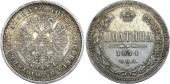   year на аукционе . Цена 120000 RUB