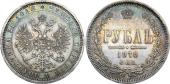   года на аукционе . Цена 10000 RUB