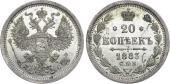   year на аукционе . Цена 9000 RUB