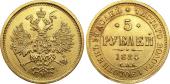   year на аукционе . Цена 120000 RUB