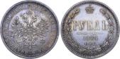   year на аукционе . Цена 40000 RUB