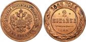   year на аукционе . Цена 6500 RUB