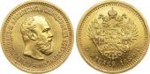   year на аукционе . Цена 55000 RUB