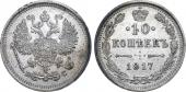  year на аукционе . Цена 4000 RUB