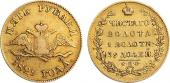   year на аукционе . Цена 56000 RUB