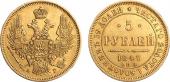   year на аукционе . Цена 48000 RUB