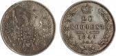  year на аукционе . Цена 5500 RUB