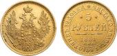   year на аукционе . Цена 55000 RUB