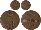   year на аукционе . Цена 3200 RUB