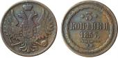   year на аукционе . Цена 32000 RUB