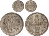   year на аукционе . Цена 9500 RUB