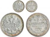   year на аукционе . Цена 7500 RUB