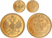   year на аукционе . Цена 120000 RUB