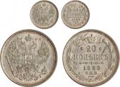   year на аукционе . Цена 26000 RUB