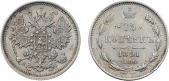   year на аукционе . Цена 12000 RUB