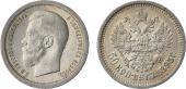   year на аукционе . Цена 12000 RUB