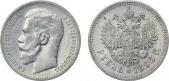   year на аукционе . Цена 26000 RUB