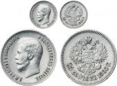   year на аукционе . Цена 45000 RUB