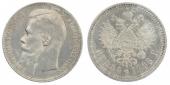   year на аукционе . Цена 180 EUR