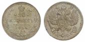   year на аукционе . Цена 23 EUR