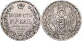   year на аукционе . Цена 120 EUR