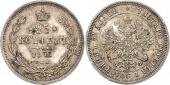   year на аукционе . Цена 55 EUR