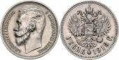   года на аукционе . Цена 1350 EUR