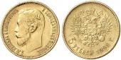   года на аукционе . Цена 160 EUR