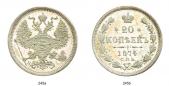   year на аукционе . Цена 45 EUR