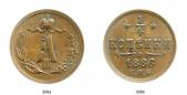   года на аукционе . Цена 40 EUR