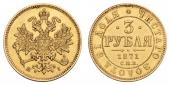   года на аукционе . Цена 1900 EUR