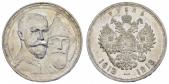   года на аукционе . Цена 130 EUR
