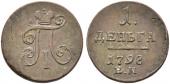   года на аукционе . Цена 20 EUR