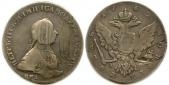   year на аукционе . Цена 190 EUR