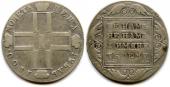   year на аукционе . Цена 160 EUR