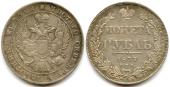   year на аукционе . Цена 140 EUR